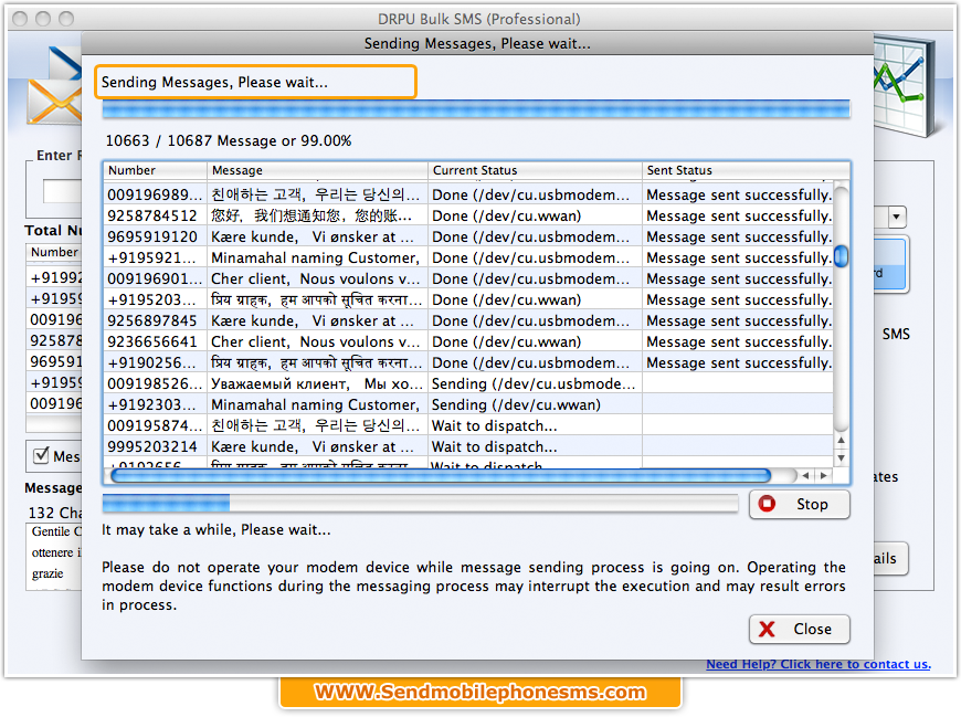 MAC Bulk SMS Software - Professional