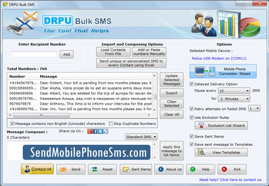 GSM Mobile Phone SMS Software screenshot